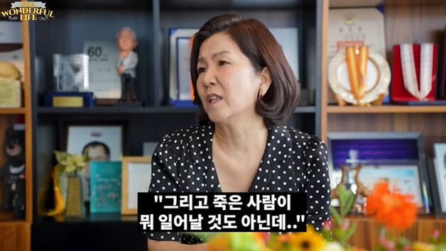 "연명치료 위해 목 뚫어"…이성미, 故김자옥 눈물의 회상 [N이슈]