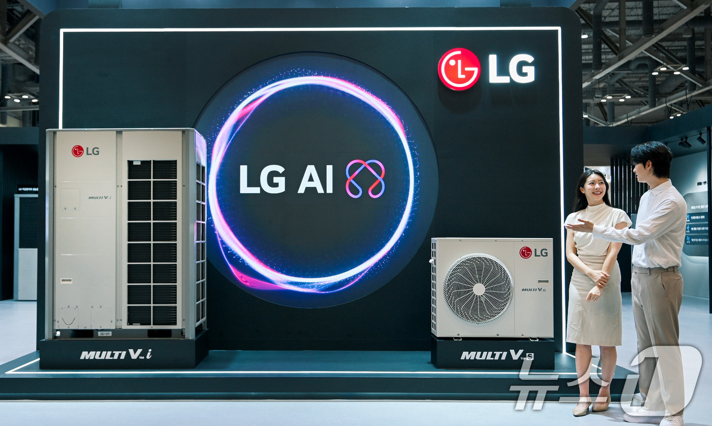 (서울=뉴스1) = LG전자가 오는 29일까지 부산 벡스코에서 열리는 ‘2025 기후산업국제박람회’에 참가해 AI 기반 고효율 냉난방공조(HVAC) 솔루션을 선보인다고 27일 밝혔 …