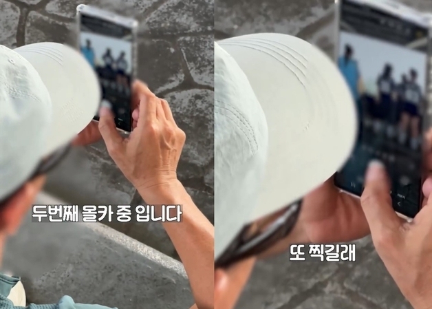 잠실야구장에 몰카범…핸드폰 배경 '아기 사진' 남성