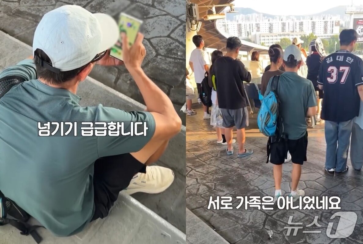 본문 이미지 - 불법 촬영범 휴대전화 배경화면은 아기 사진이 설정된 것으로 추정된다. 남성은 촬영 후 자리를 떴다. (SNS 갈무리)