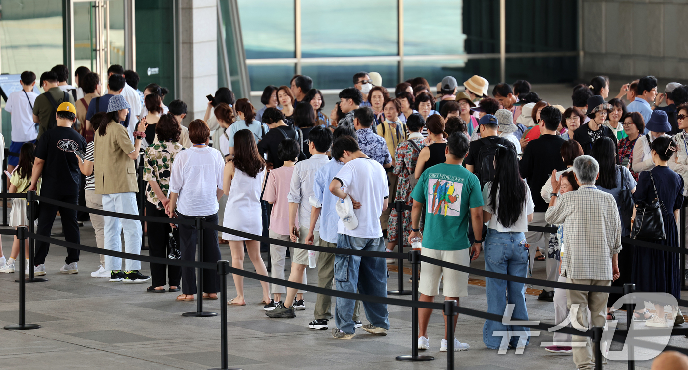 (서울=뉴스1) 황기선 기자 = 넷플릭스 애니메이션 영화 '케이팝 데몬 헌터스' 등 우리의 국가유산을 소재로 한 콘텐츠들이 전 세계적으로 인기를 얻고 있는 가운데 27일 오전 서울 …