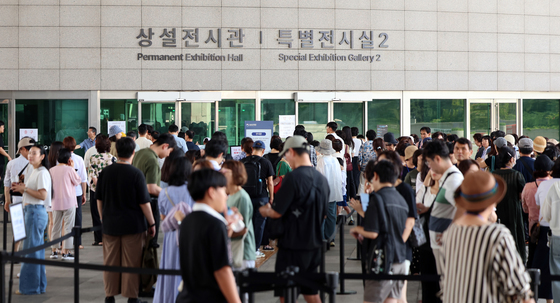 국립중앙박물관 관람객 500만명 돌파…외국인 발길도 2배 '껑충'