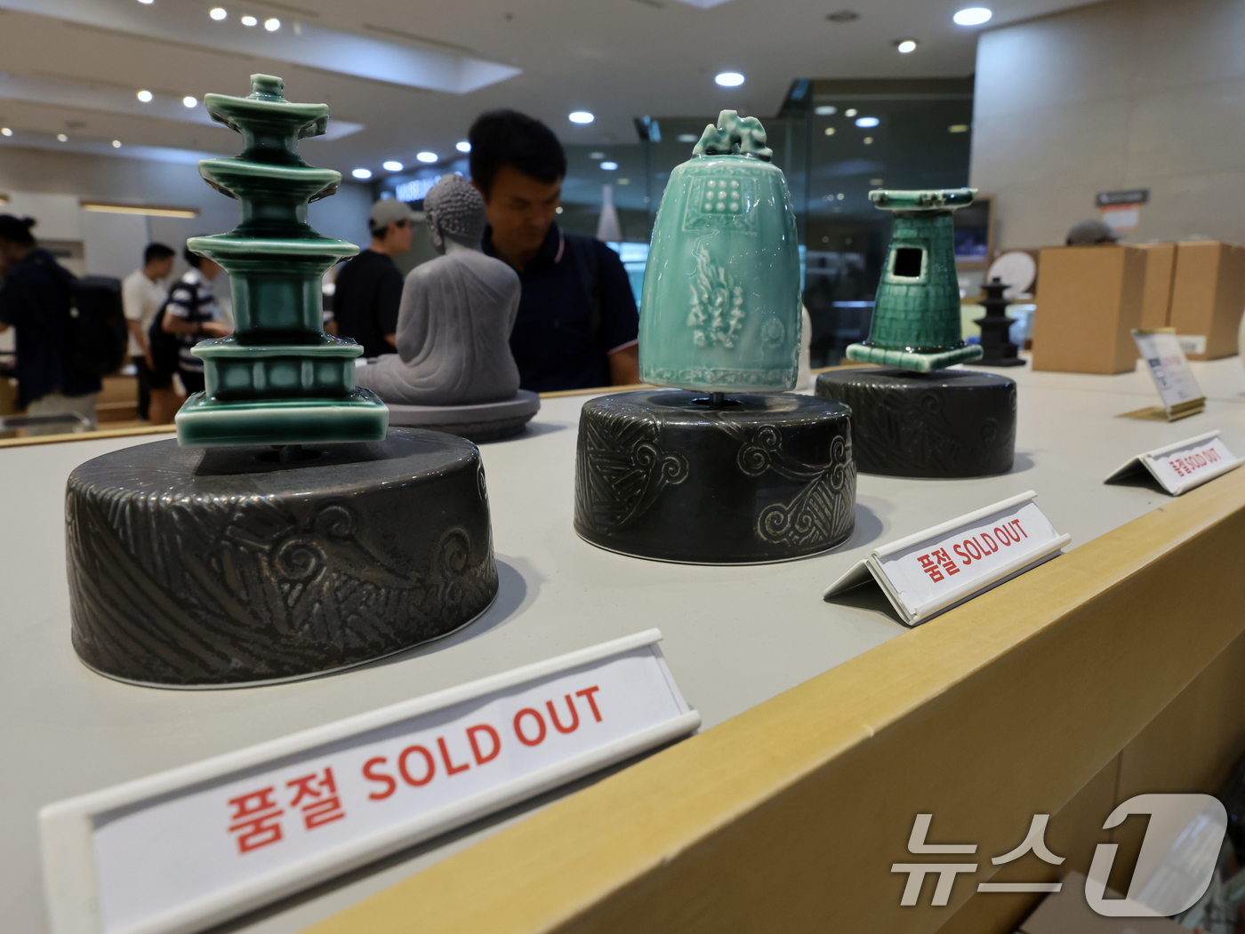 (서울=뉴스1) 황기선 기자 = 넷플릭스 애니메이션 영화 '케이팝 데몬 헌터스' 등 우리의 국가유산을 소재로 한 콘텐츠들이 전 세계적으로 인기를 얻고 있는 가운데 27일 오전 서울 …