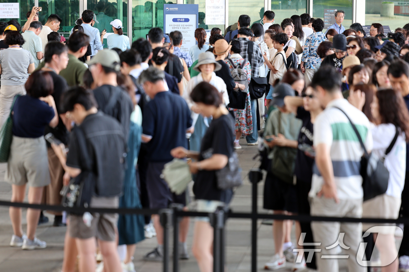 (서울=뉴스1) 황기선 기자 = 넷플릭스 애니메이션 영화 '케이팝 데몬 헌터스' 등 우리의 국가유산을 소재로 한 콘텐츠들이 전 세계적으로 인기를 얻고 있는 가운데 27일 오전 서울 …