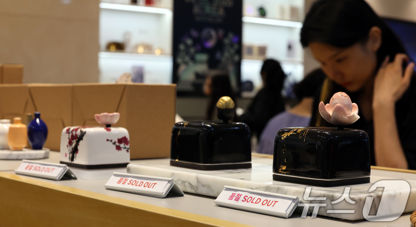 (서울=뉴스1) 황기선 기자 = 넷플릭스 애니메이션 영화 '케이팝 데몬 헌터스' 등 우리의 국가유산을 소재로 한 콘텐츠들이 전 세계적으로 인기를 얻고 있는 가운데 27일 오전 서울 …