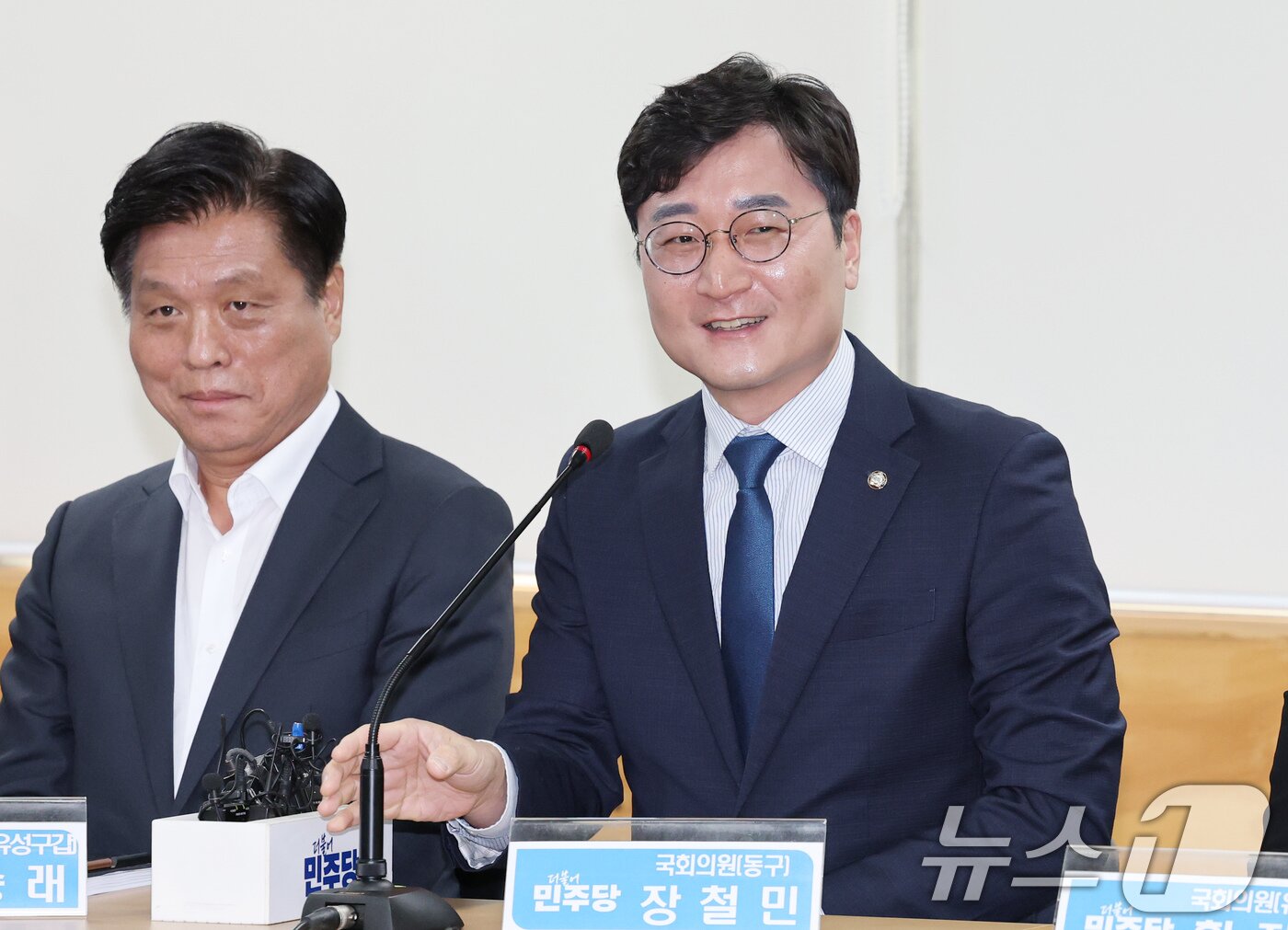 본문 이미지 - 장철민 더불어민주당 의원. 2025.8.27/뉴스1 ⓒ News1 김기태 기자