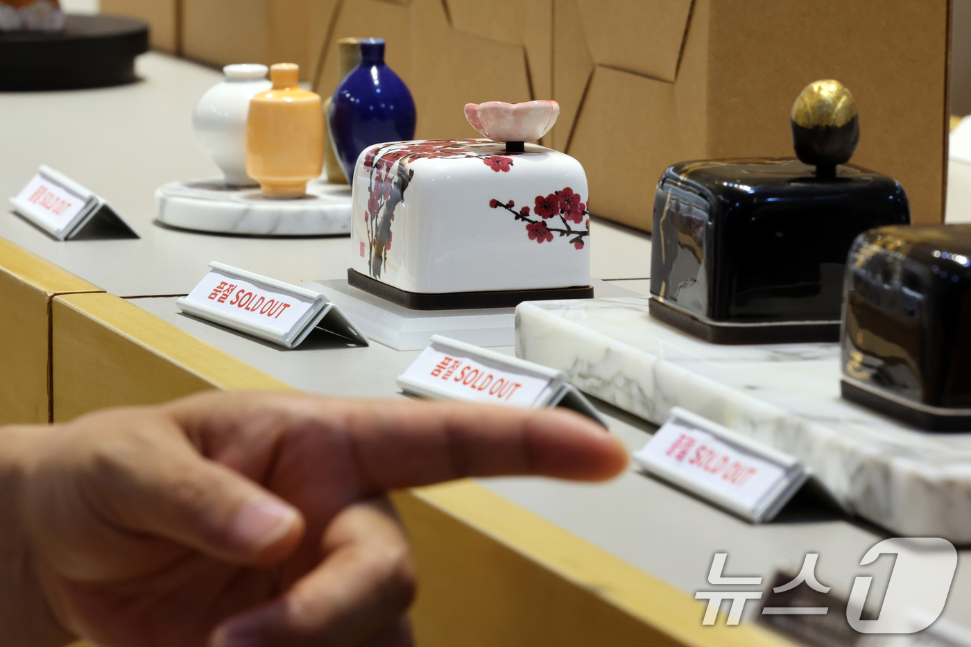 (서울=뉴스1) 황기선 기자 = 넷플릭스 애니메이션 영화 '케이팝 데몬 헌터스' 등 우리의 국가유산을 소재로 한 콘텐츠들이 전 세계적으로 인기를 얻고 있는 가운데 27일 오전 서울 …