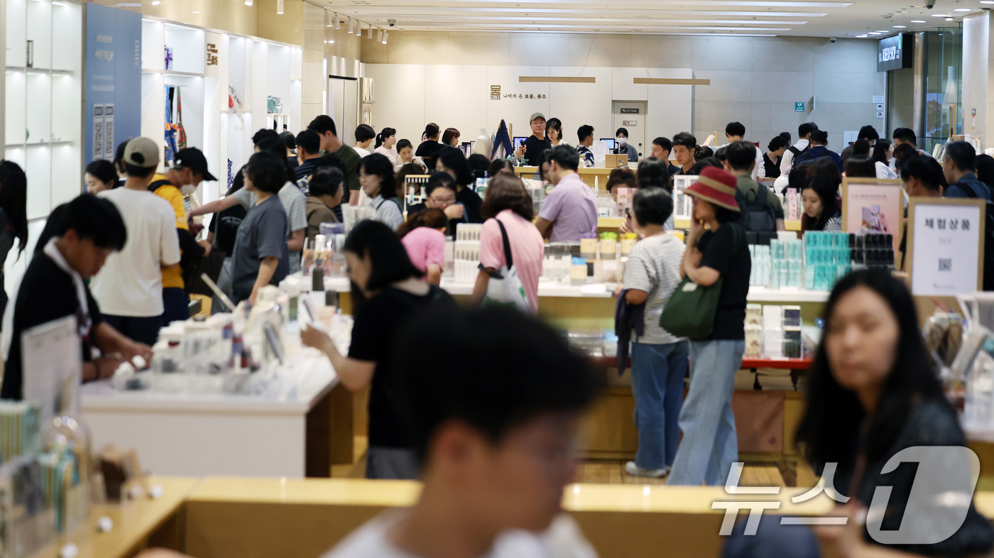 (서울=뉴스1) 황기선 기자 = 넷플릭스 애니메이션 영화 '케이팝 데몬 헌터스' 등 우리의 국가유산을 소재로 한 콘텐츠들이 전 세계적으로 인기를 얻고 있는 가운데 27일 오전 서울 …