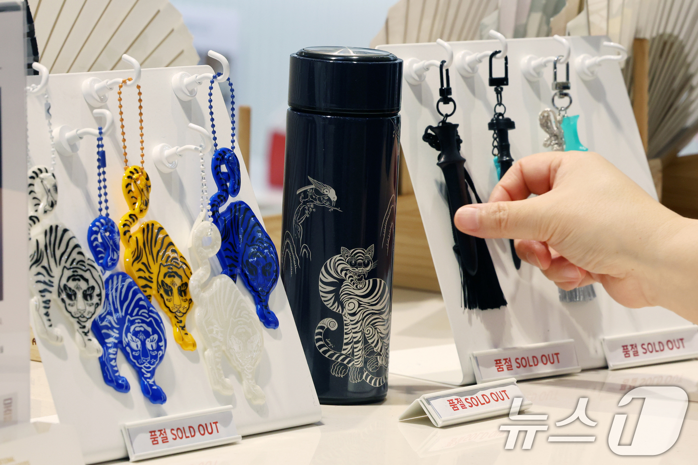 (서울=뉴스1) 황기선 기자 = 넷플릭스 애니메이션 영화 '케이팝 데몬 헌터스' 등 우리의 국가유산을 소재로 한 콘텐츠들이 전 세계적으로 인기를 얻고 있는 가운데 27일 오전 서울 …