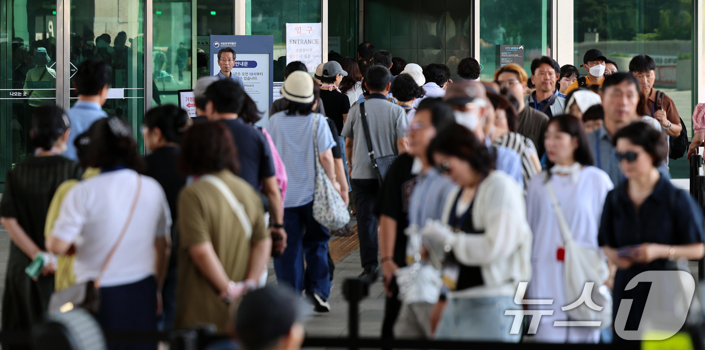 (서울=뉴스1) 황기선 기자 = 넷플릭스 애니메이션 영화 '케이팝 데몬 헌터스' 등 우리의 국가유산을 소재로 한 콘텐츠들이 전 세계적으로 인기를 얻고 있는 가운데 27일 오전 서울 …