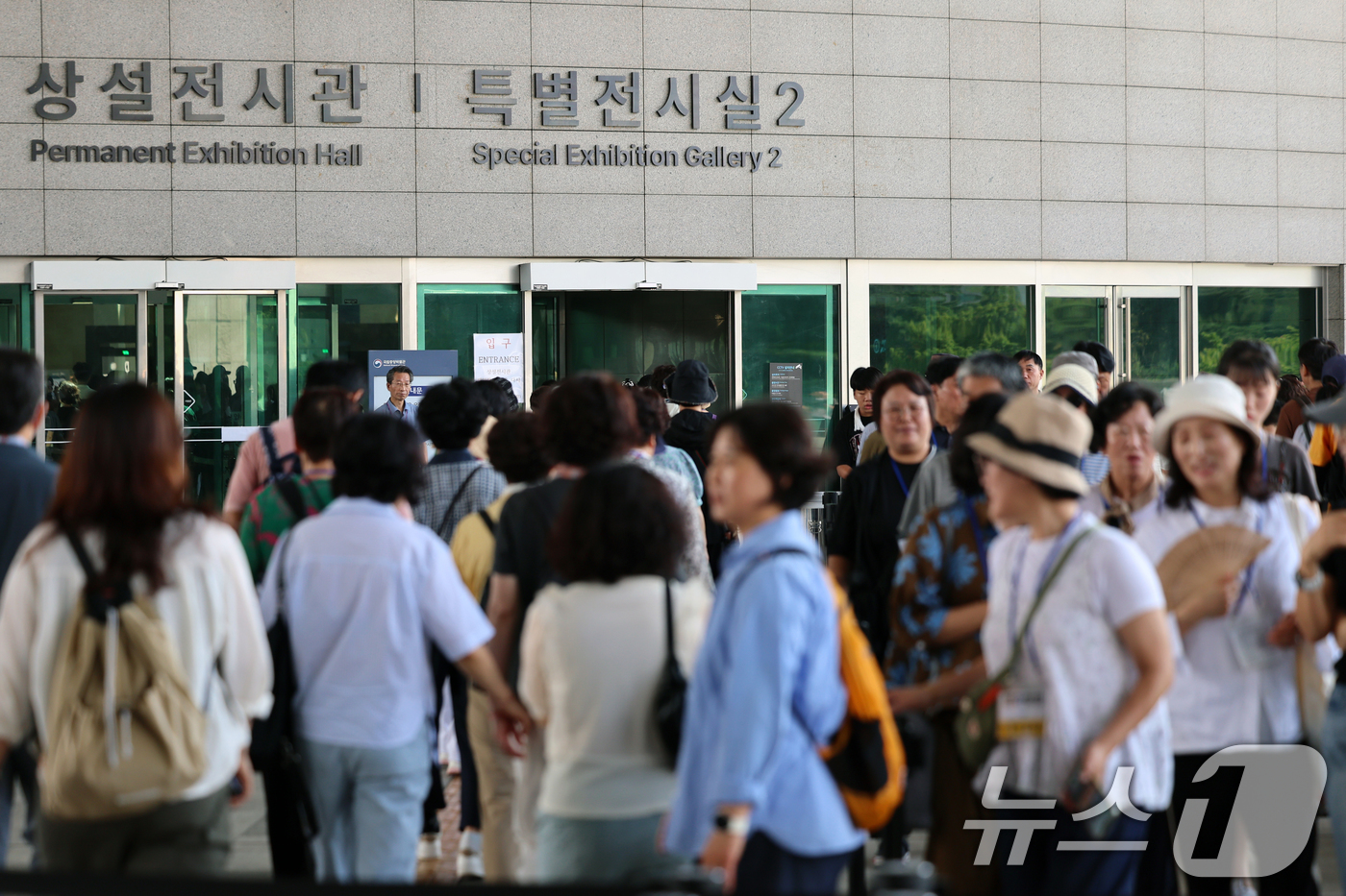 (서울=뉴스1) 황기선 기자 = 넷플릭스 애니메이션 영화 '케이팝 데몬 헌터스' 등 우리의 국가유산을 소재로 한 콘텐츠들이 전 세계적으로 인기를 얻고 있는 가운데 27일 오전 서울 …