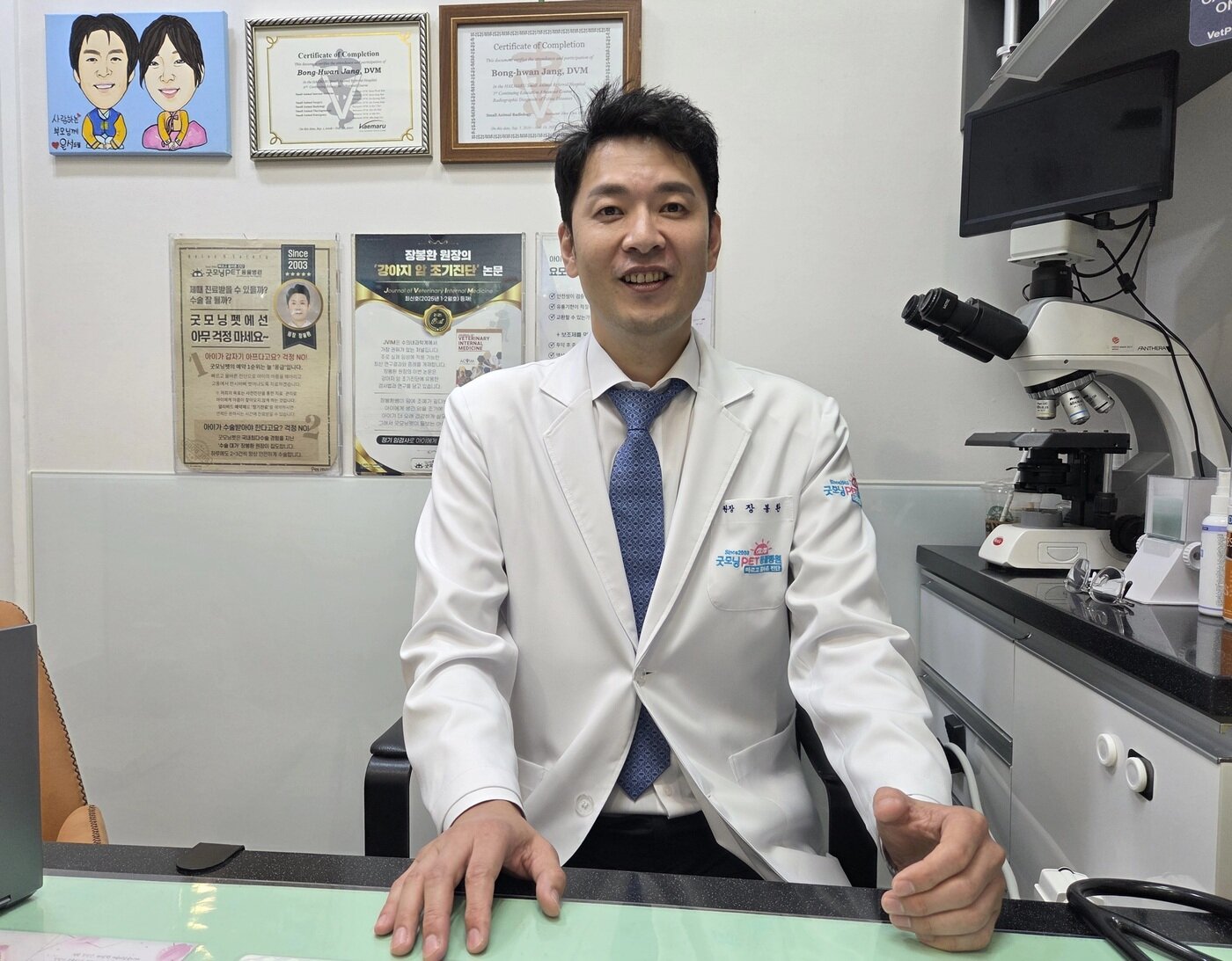 본문 이미지 - 지난해 위암 수술을 받은 장봉환 원장은 건강검진의 중요성을 더욱 절실히 느꼈다고 설명했다. ⓒ 뉴스1 한송아 기자