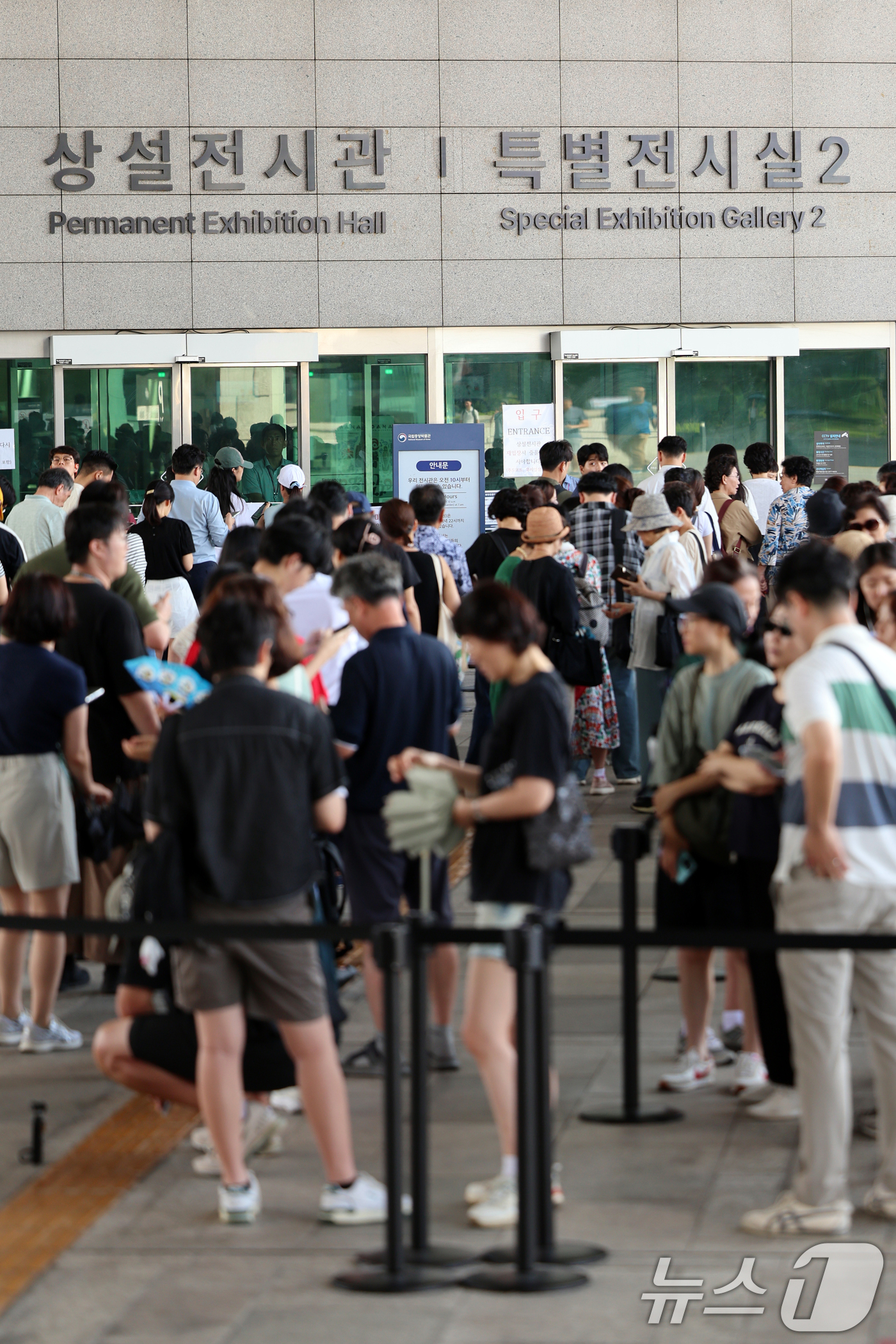 (서울=뉴스1) 황기선 기자 = 넷플릭스 애니메이션 영화 '케이팝 데몬 헌터스' 등 우리의 국가유산을 소재로 한 콘텐츠들이 전 세계적으로 인기를 얻고 있는 가운데 27일 오전 서울 …