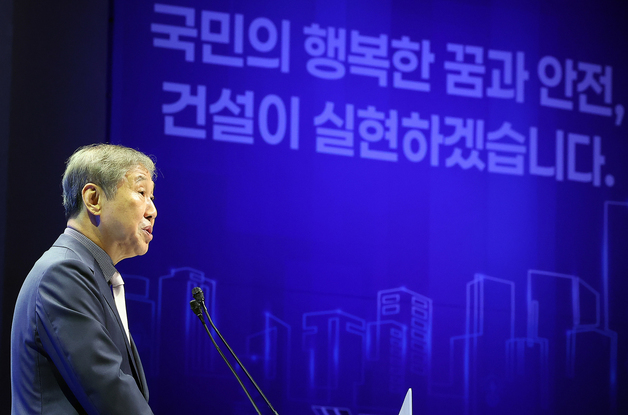 건설협회 "건설경기 회복 시급"…과징금 제도 개선·SOC 확대 촉구