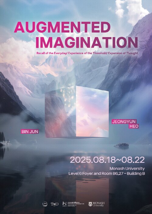 본문 이미지 - 'Augmented Human'展 포스터 / 국민대 제공