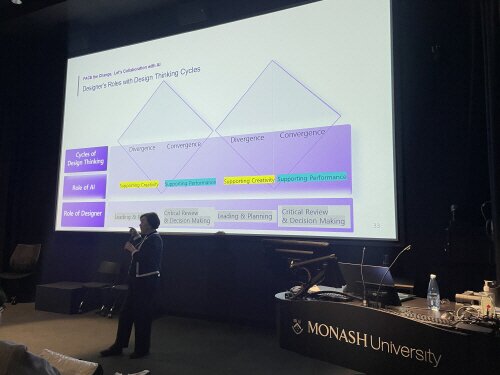 본문 이미지 - Master Lecture에서 발표 중인 허정윤 교수 / 국민대 제공
