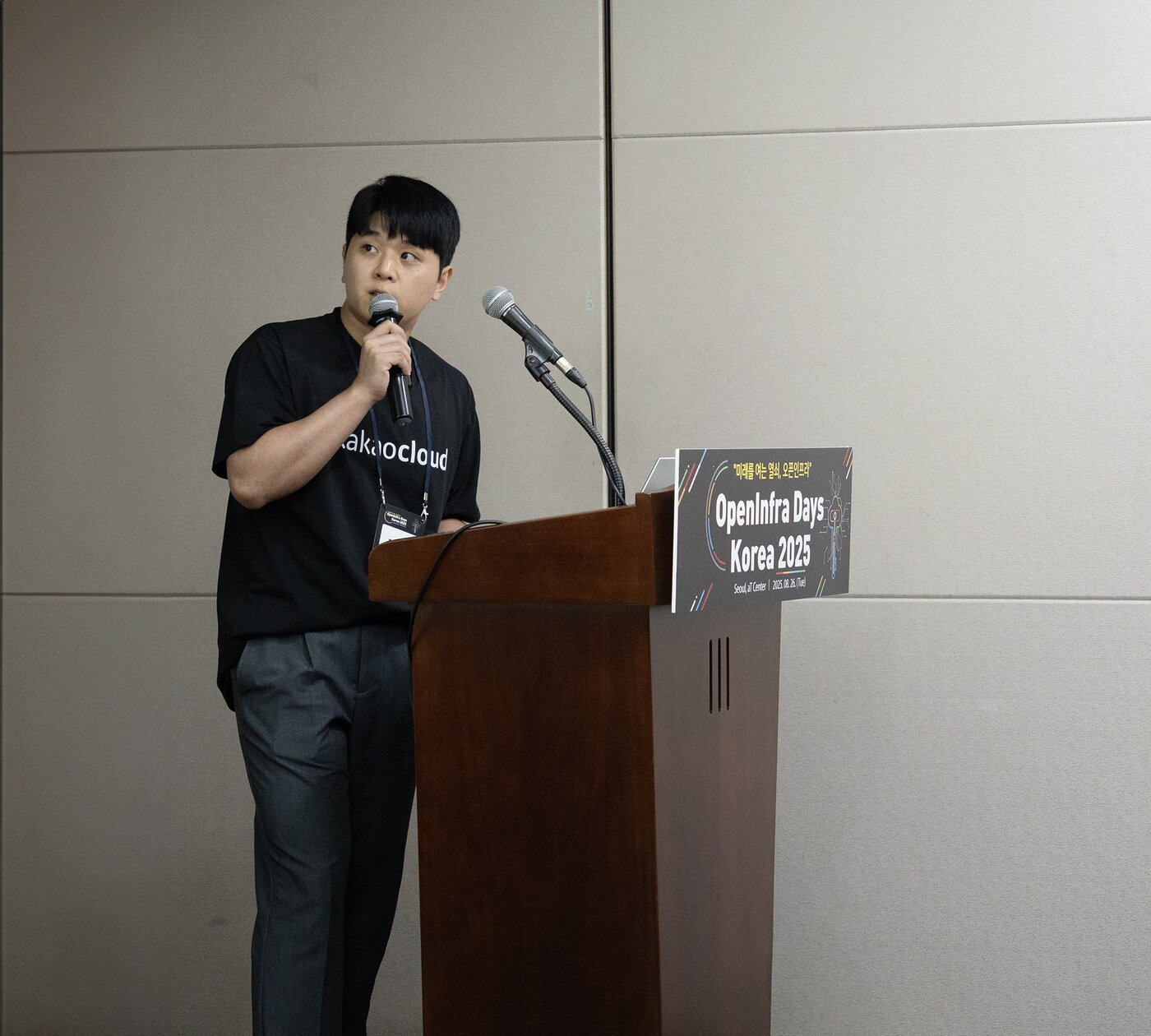 본문 이미지 - 정지성 카카오엔터프 매니저