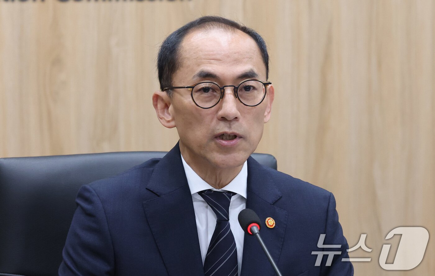 본문 이미지 - 고학수 개인정보보호위원회 위원장이 27일 서울 종로구 정부서울청사에서 열린 제18회 전체회의에서 모두발언을 하고 있다.  2025.8.27/뉴스1 ⓒ News1 임세영 기자