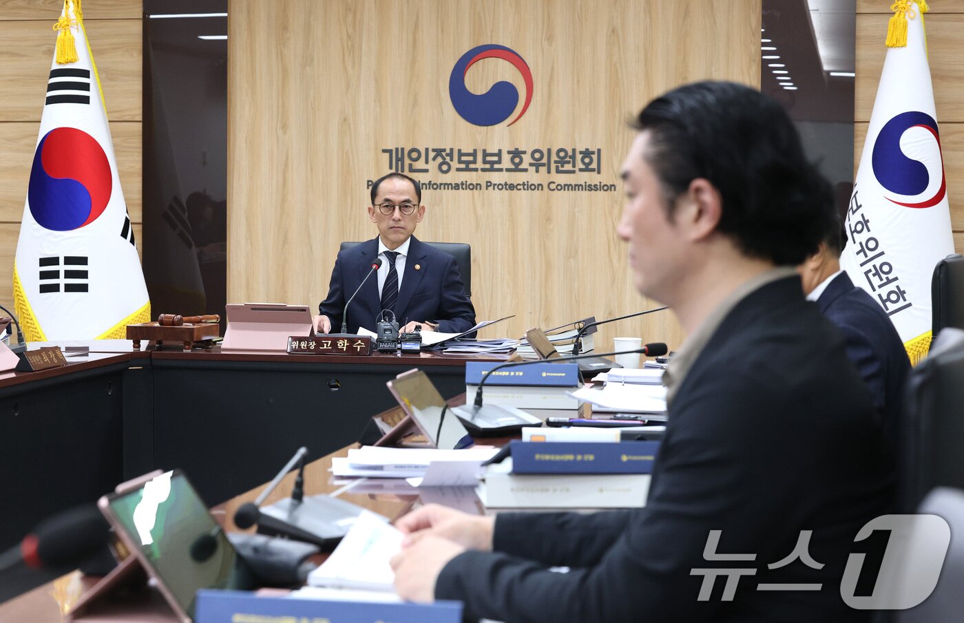 본문 이미지 - 고학수 개인정보보호위원회 위원장이 27일 서울 종로구 정부서울청사에서 열린 제18회 전체회의에서 모두발언을 하고 있다.  2025.8.27/뉴스1 ⓒ News1 임세영 기자
