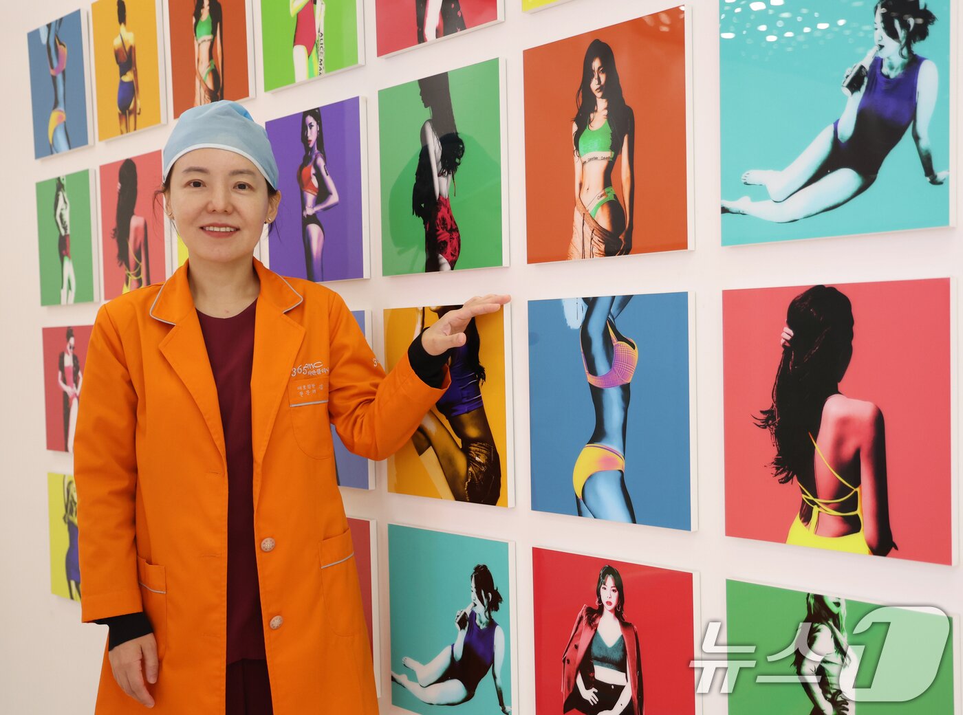 본문 이미지 - 김정은 365mc 올뉴강남본점 대표원장. ⓒ News1 김명섭 기자