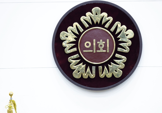 서울시의회, 국민권익위 주관 '공공기관 청렴도' 3등급 달성