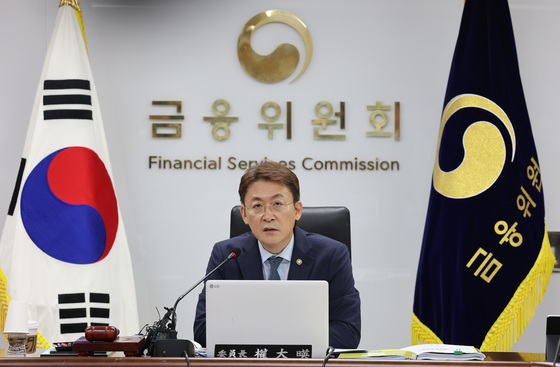 증선위, 2025년 10개 회계법인에 품질관리 80건 개선 권고