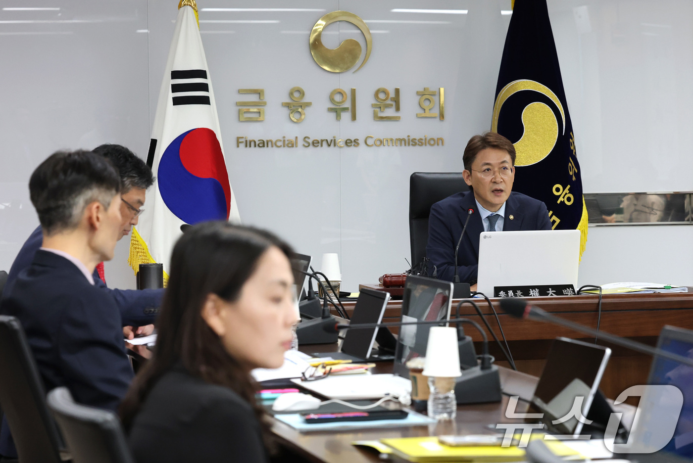 (서울=뉴스1) 임세영 기자 = 권대영 금융위원회 부위원장 겸 증권선물위원회 위원장이  27일 서울 종로구 정부서울청사에서 열린 증권선물위원회 정례회의에서 발언을 하고 있다. 20 …