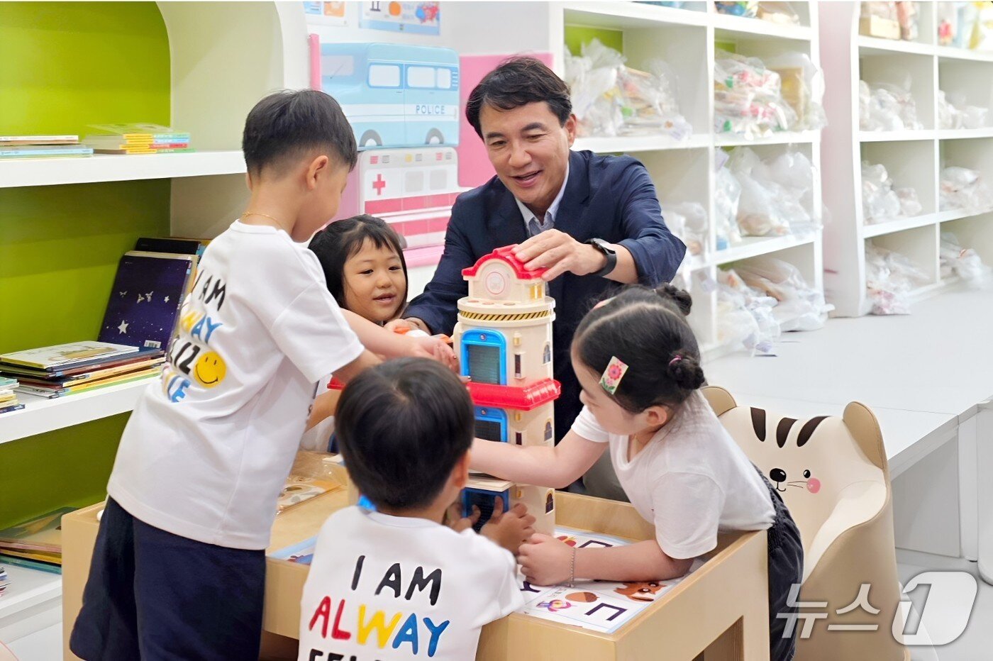 본문 이미지 - 평창 장난감 도서관.&#40;강원도 제공. 재판매 및 DB금지&#41;/뉴스1