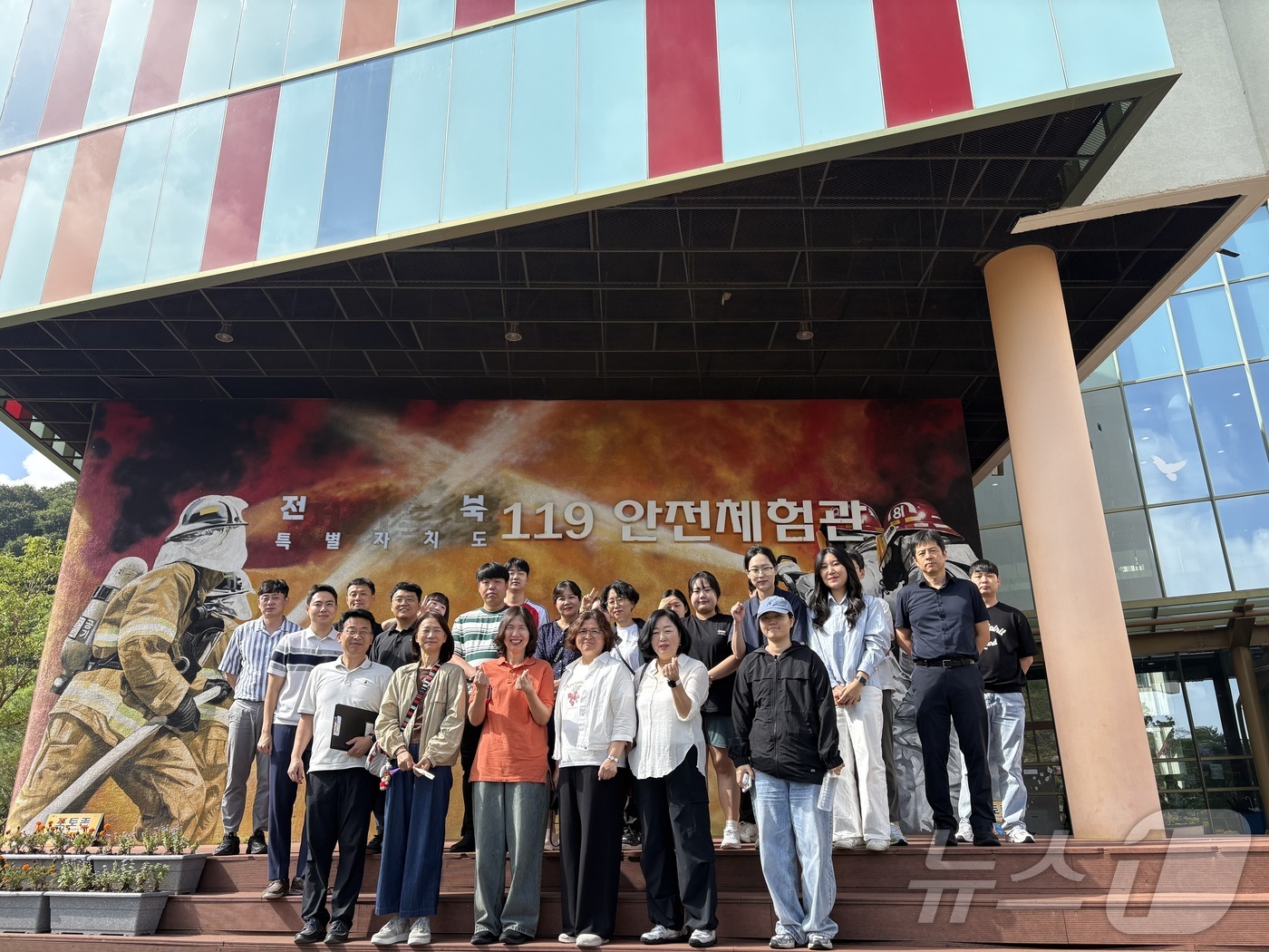 (홍성=뉴스1) 이동원 기자 = 충남교육청이 재난 발생 시 신속하고 정확한 대응 체계를 마련하고자 재난관리 업무 담당자 역량 강화 연수를 실시했다. 교육지원청 재난관리 업무 담당자 …