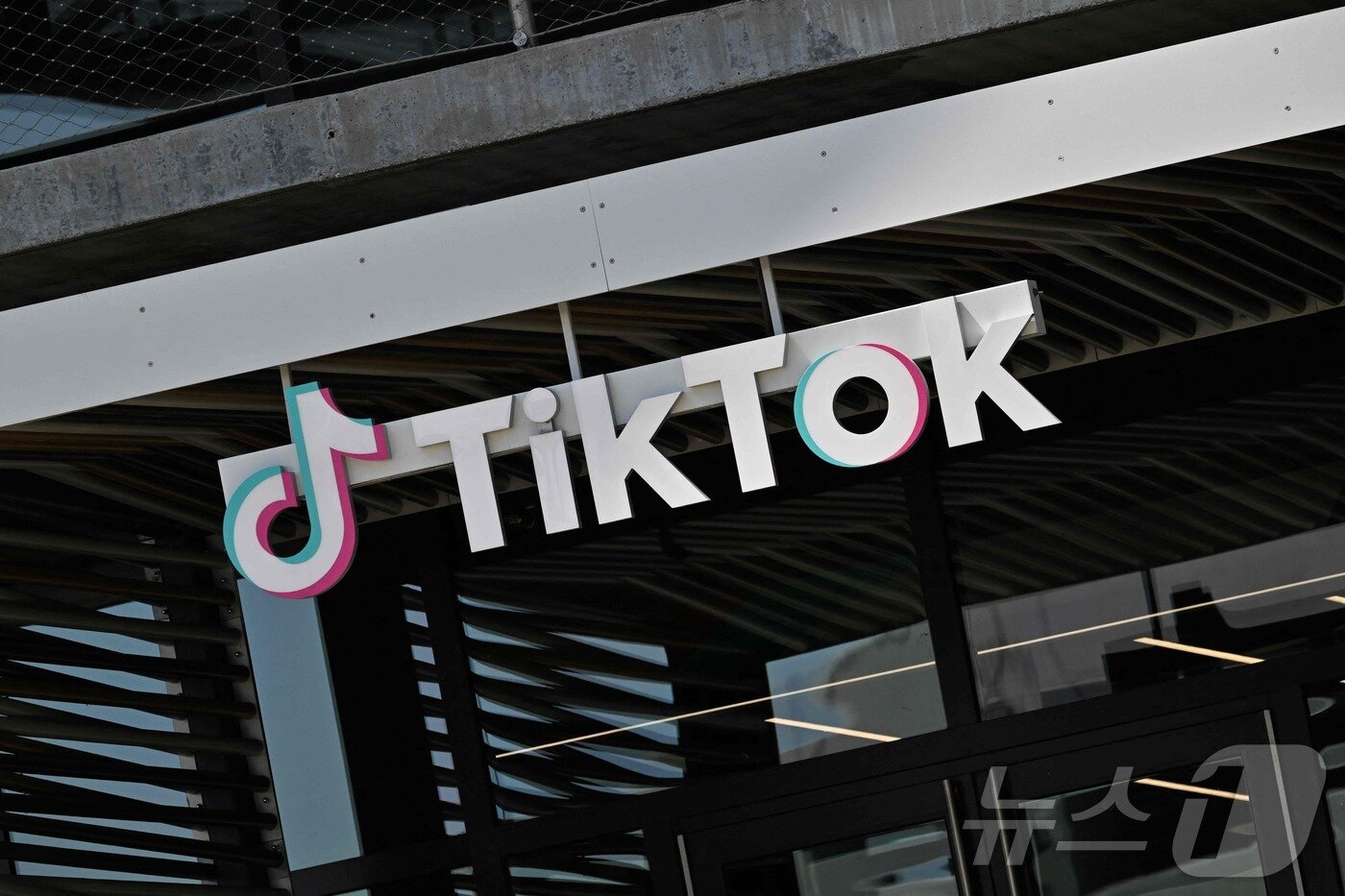 본문 이미지 - US-CHINA-INTERNET-MERGER-TIKTOK ⓒ AFP=뉴스1