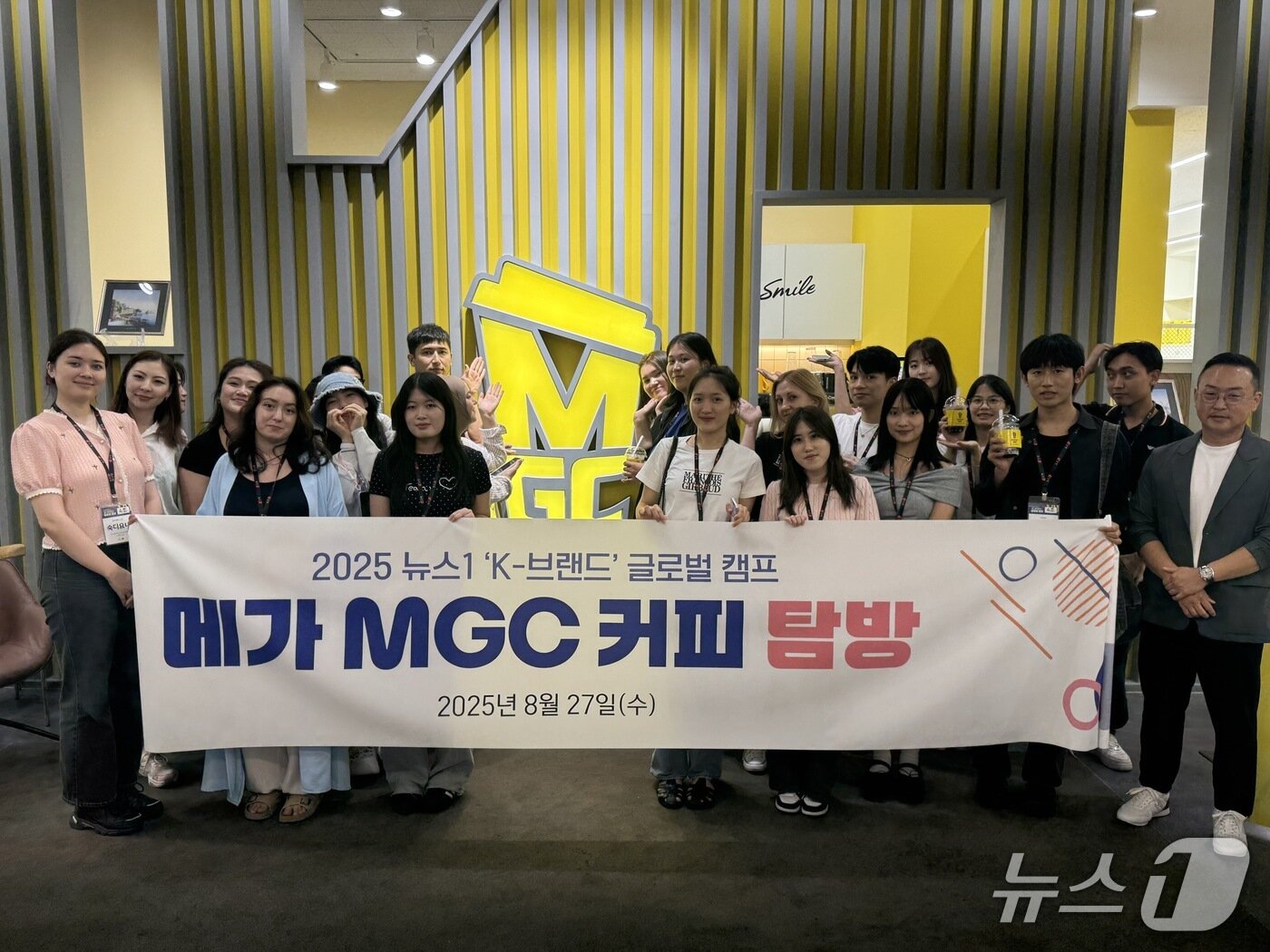 본문 이미지 - 27일 뉴스1이 외국인을 대상으로 개최한 &#39;K-브랜드 글로벌 캠프&#39;에 서 서울 강남구에 위치한 앤하우스 본사를 방문다./뉴스1 ⓒ News1 이강 기자