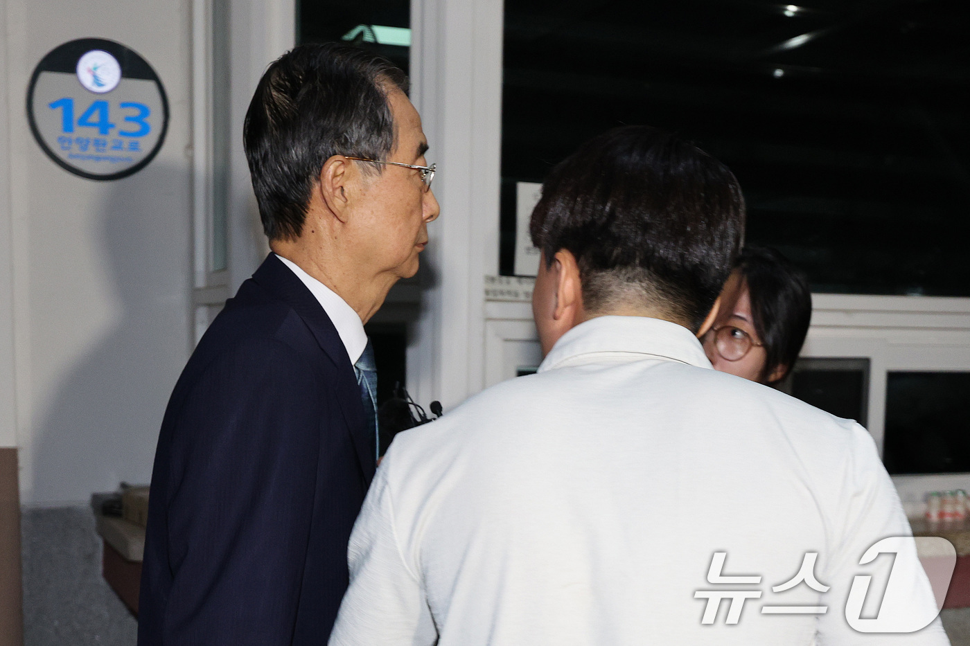 (의왕=뉴스1) 신웅수 기자 = 12·3 비상계엄 과정에서 윤석열 전 대통령의 내란 행위를 방조한 혐의를 받는 한덕수 전 국무총리가 27일 오후 구속영장이 기각된 후 경기 의왕시 …