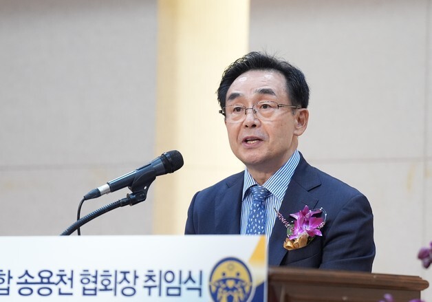 세계평화통일가정연합 한국협회장에 송용천 세계회장