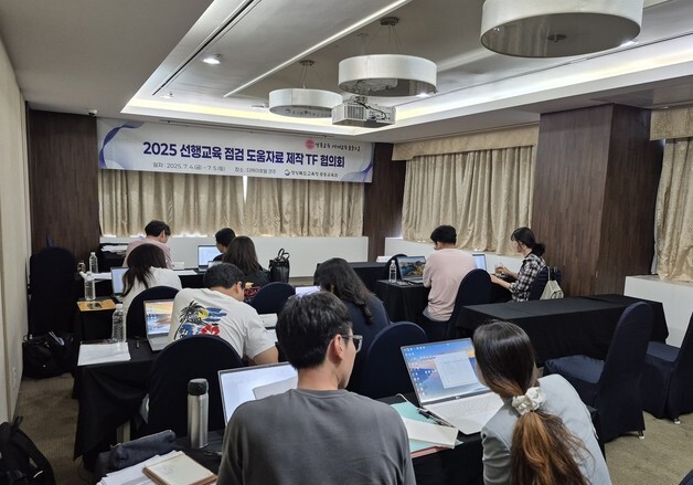 경북교육청, 행정심판 국선대리인 지원 대상 구체화
