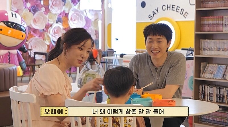 본문 이미지 - 채널A