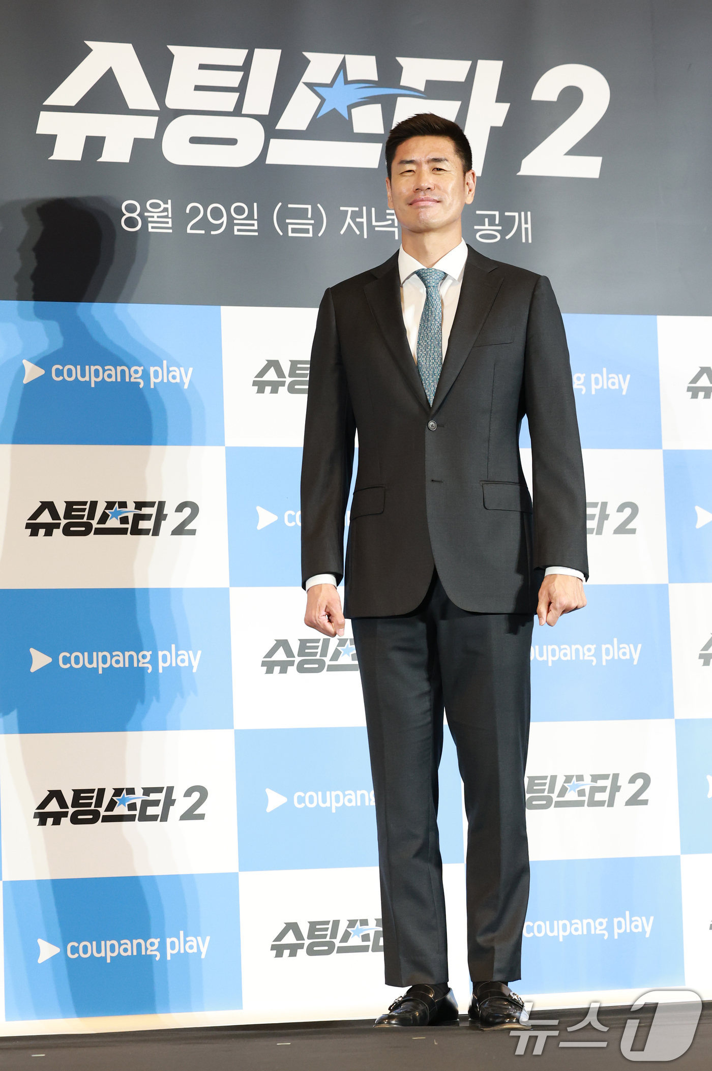 (서울=뉴스1) 권현진 기자 = 설기현 전 축구선수가 28일 오전 서울 구로구 더링크호텔에서 열린 쿠팡플레이 예능 '슈팅스타2' 제작발표회에 참석하고 있다.‘슈팅스타2'는 은퇴 후 …