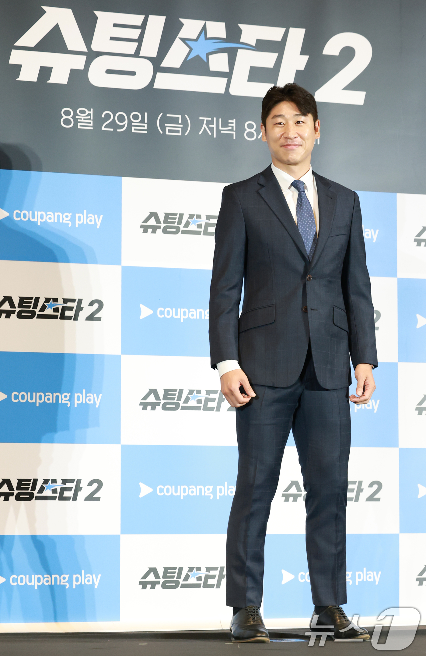 (서울=뉴스1) 권현진 기자 = 이근호 전 축구선수가 28일 오전 서울 구로구 더링크호텔에서 열린 쿠팡플레이 예능 '슈팅스타2' 제작발표회에 참석해 포즈를 취하고 있다.‘슈팅스타2 …