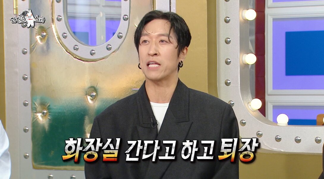 본문 이미지 - MBC