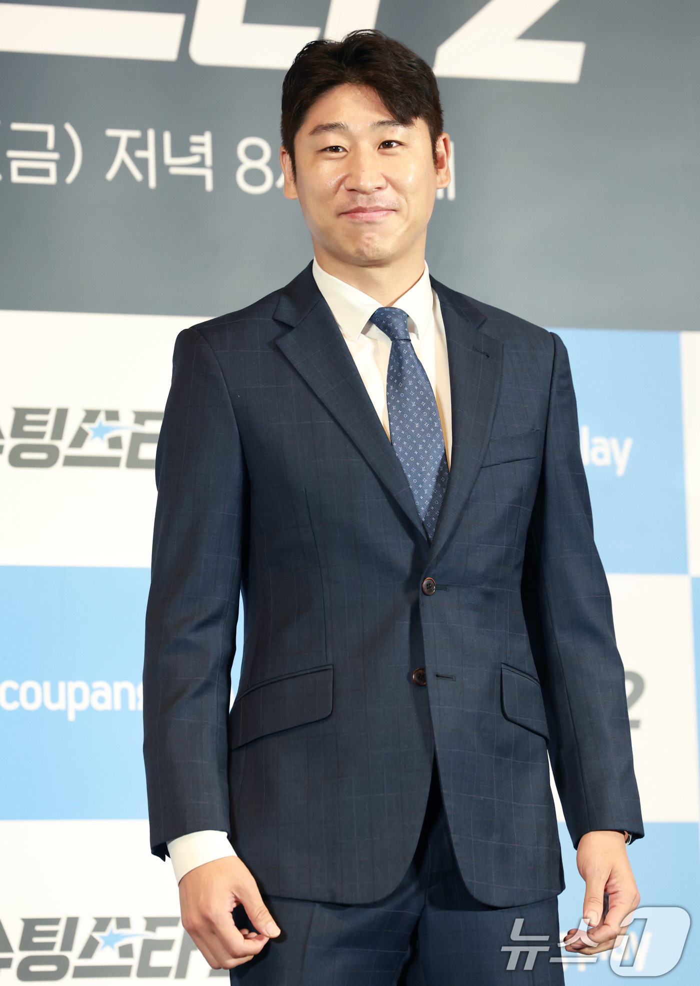 (서울=뉴스1) 권현진 기자 = 이근호 전 축구선수가 28일 오전 서울 구로구 더링크호텔에서 열린 쿠팡플레이 예능 '슈팅스타2' 제작발표회에 참석해 포즈를 취하고 있다.‘슈팅스타2 …