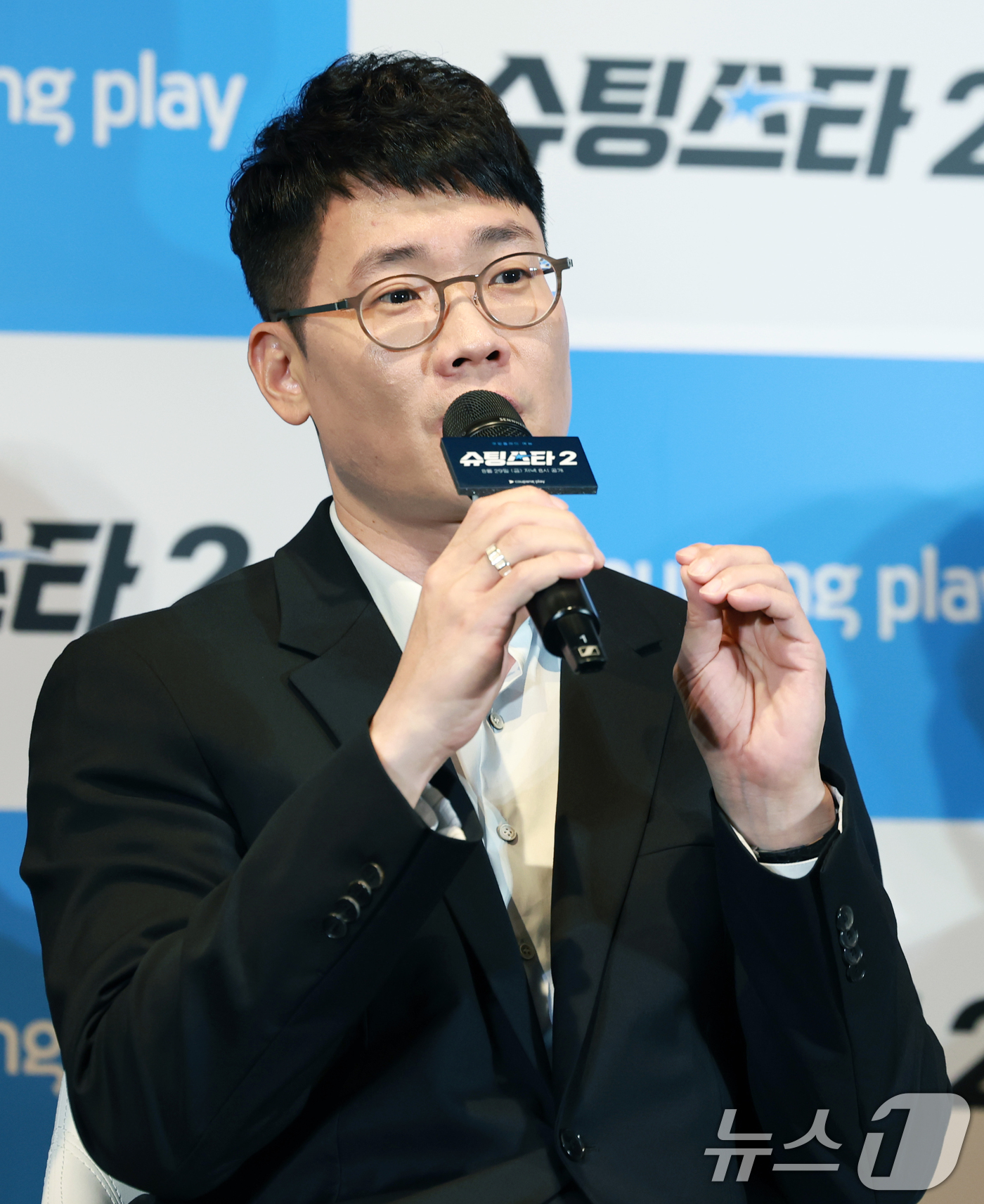 (서울=뉴스1) 권현진 기자 = 조효진 PD가 28일 오전 서울 구로구 더링크호텔에서 열린 쿠팡플레이 예능 '슈팅스타2' 제작발표회에 참석해 인사말을 하고 있다.‘슈팅스타2'는 은 …