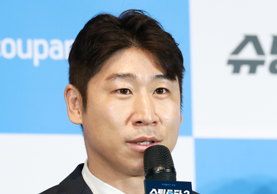 선수협, 파주 임금 체불 사태에 "급여 지급은 프로 구단의 기본 의무"