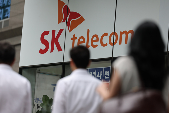 법원, '5G 과장광고' SKT 과징금 168억 전액 취소…"계산 잘못"