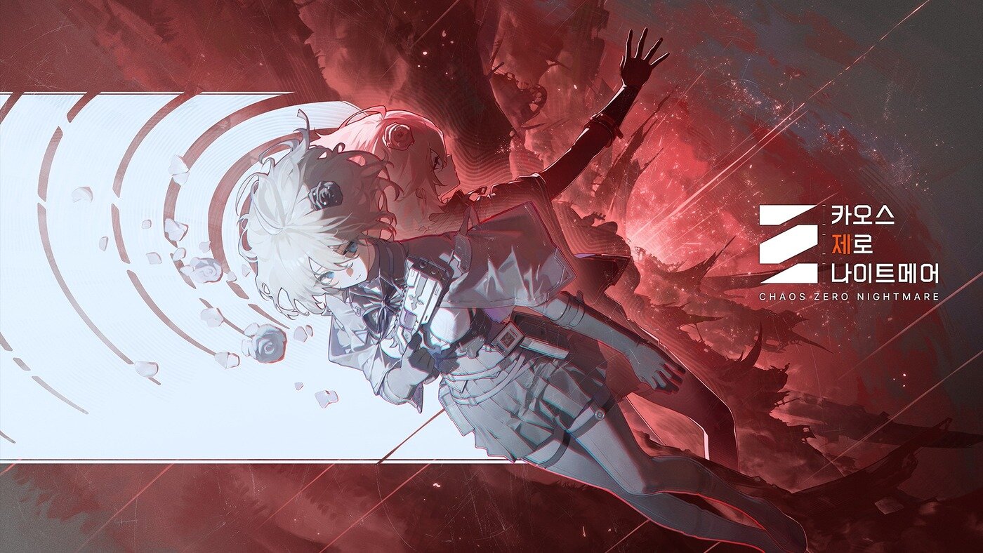 본문 이미지 - (스마일게이트 제공. 재판매 및 DB금지)2025.8.28/뉴스1