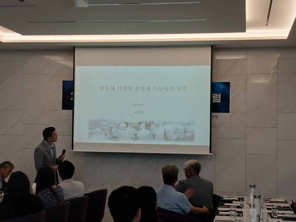 본문 이미지 - 사진=두원공과대학교 제공