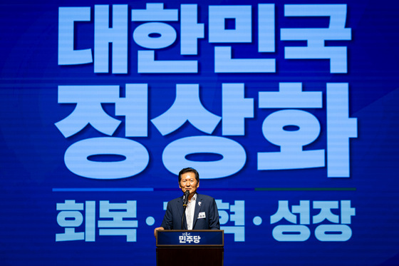 내란특별재판부 설치 급물살…민주 "특별법 신속 처리"(종합)