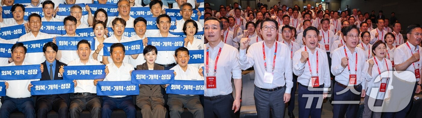 본문 이미지 - 정청래 대표, 김병기 원내대표를 비롯한 더불어민주당 의원들&#40;왼쪽&#41;과 장동혁 대표, 송언석 원내대표를 비롯한 국민의힘 의원들이 28일 각각 인천 중구 파라다이스시티 컨벤션센터, 인천국제공항공사 인재개발원에서 열린 워크숍과 연찬회에 참석해 파이팅을 외치고 있다. 2025.8.28/뉴스1 ⓒ News1 유승관 기자,신웅수 기자