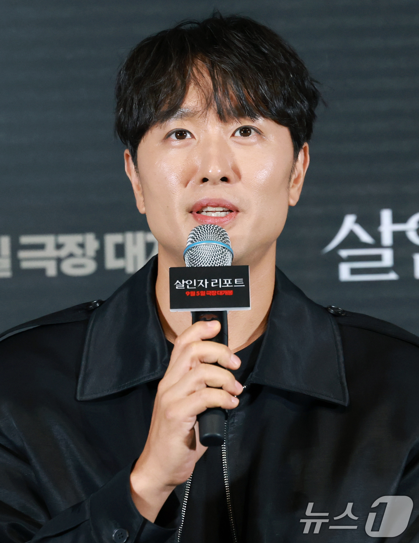 (서울=뉴스1) 권현진 기자 = 배우 김태한이 28일 서울 용산구 CGV용산아이파크몰에서 열린 영화 '살인자 리포트‘(감독 조영준) 언론시사회 및 기자간담회에 참석해 인사말을 하고 …