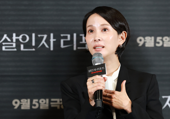 조여정 '브라이튼 한남' 펜트하우스 주인 됐다…40억대 현금 매수