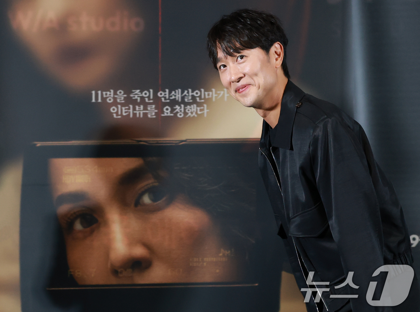 (서울=뉴스1) 권현진 기자 = 배우 김태한이 28일 서울 용산구 CGV용산아이파크몰에서 열린 영화 '살인자 리포트‘(감독 조영준) 언론시사회 및 기자간담회에 참석해 인사를 하고 …