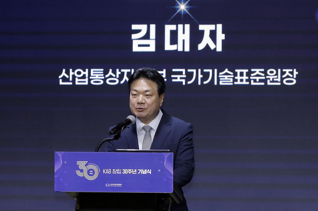 국표원, AI·양자 분야 한·미 표준협력 추진…국제 표준 주도권 경쟁 협력